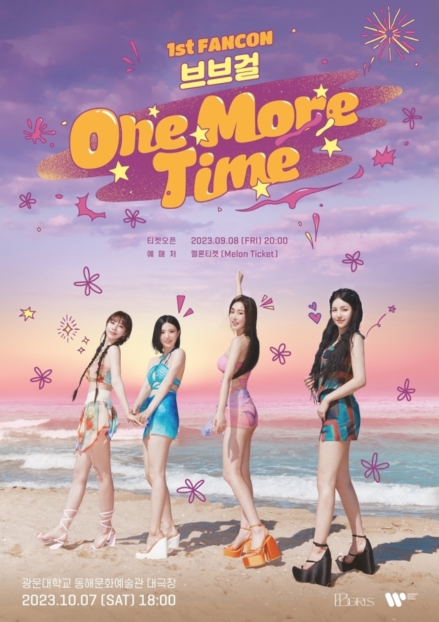 2023 브브걸 1st FANCON [ONE MORE&nbsp;TIME]