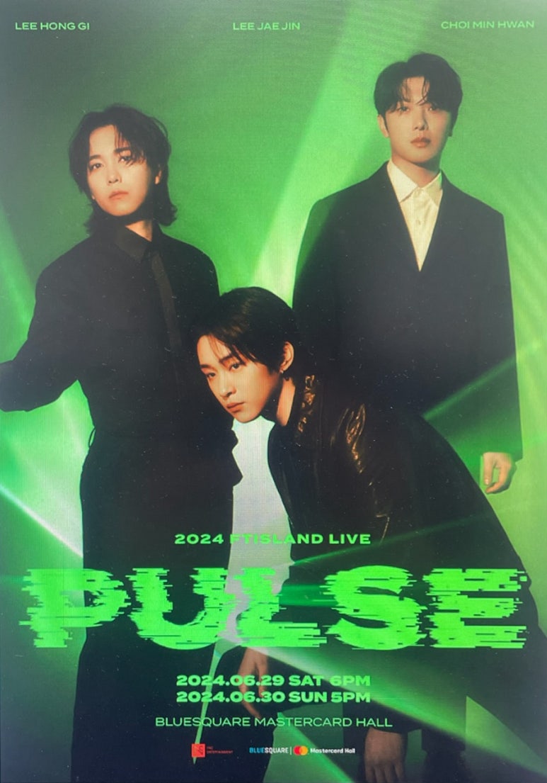 2024 FTISLAND LIVE&nbsp;[PULSE]