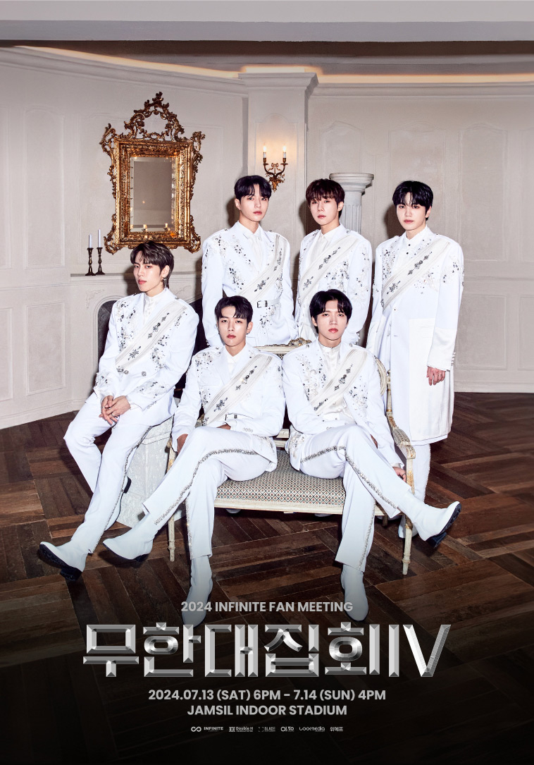 2024 INFINITE FAN&nbsp;MEETING